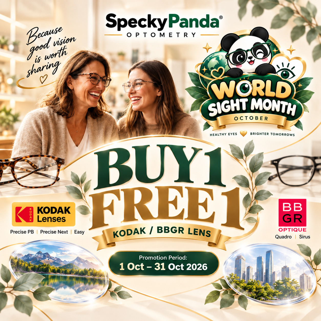 BELI 1 PERCUMA 1 LENS KODAK / BBGR